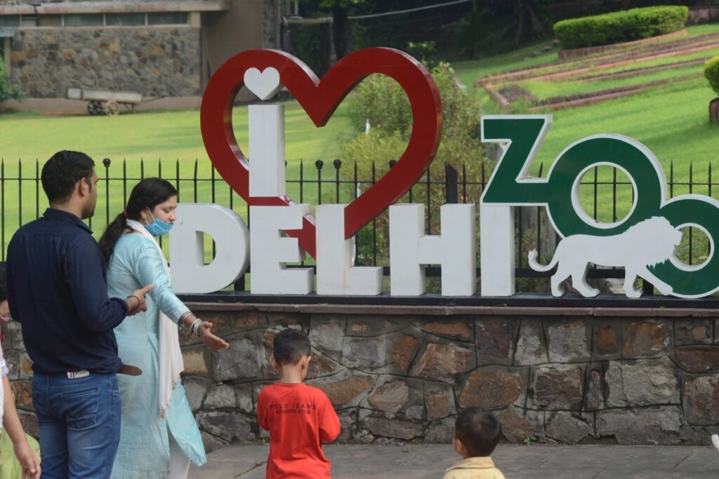 Delhi Zoo, Delhi