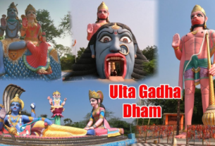 The Mystical Origins and Reverence of Uttar Pradesh’s Ulta Garha Dham